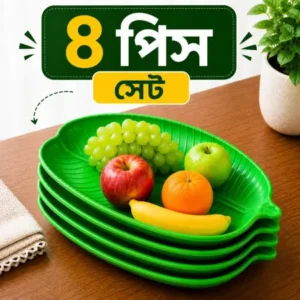 Banana Leaf Plate (4 pics set)